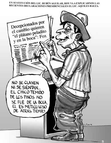 El Fisgn