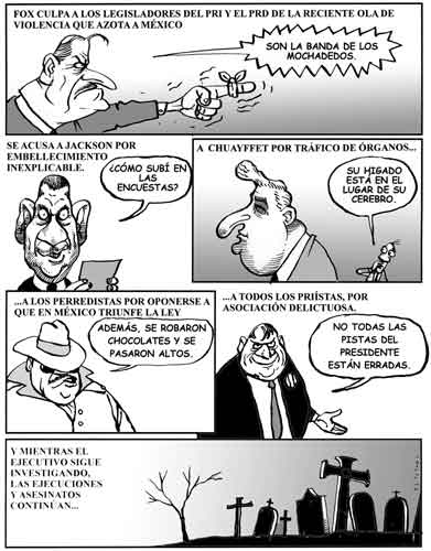 El Fisgn