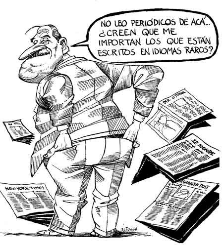 El Fisgn